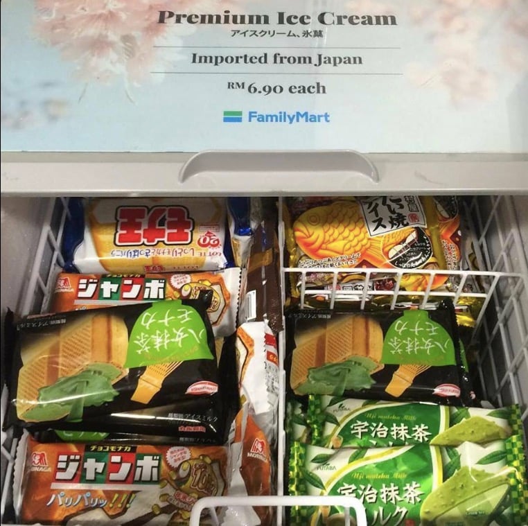 family mart malaysia halal